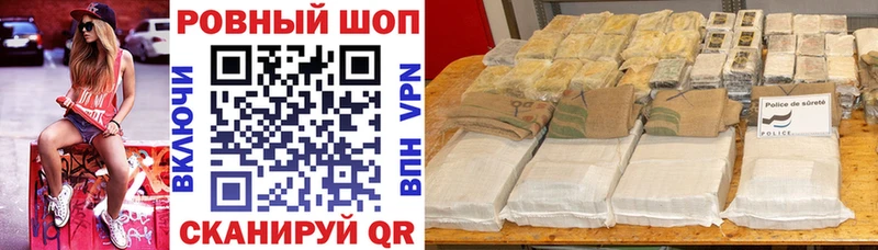 Названия наркотиков Мыски Кокаин  СК  АМФ  Мефедрон  Каннабис 