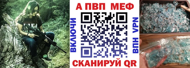 купить наркоту  Мыски  A PVP СК КРИС 