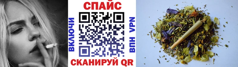 цены   Мыски  БУТИРАТ BDO 33% 