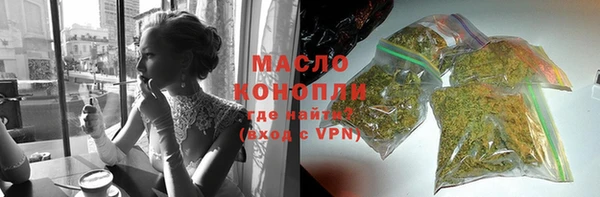 mdma Лабытнанги