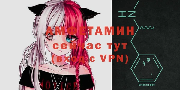 apvp Ладушкин