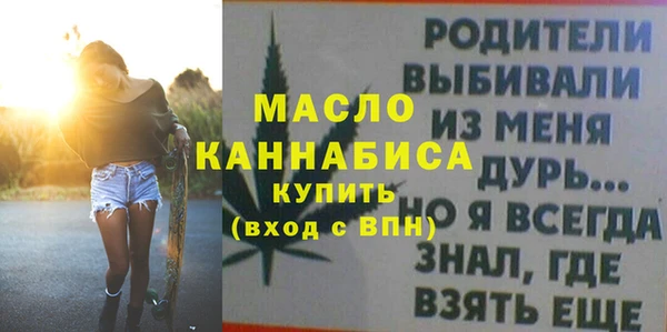 apvp Ладушкин