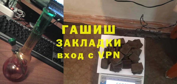 сатива Тихвин