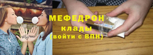 apvp Ладушкин