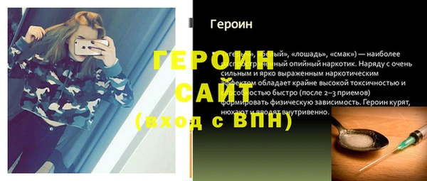 mdma Лабытнанги