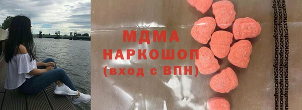 apvp Ладушкин