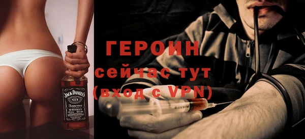 apvp Ладушкин