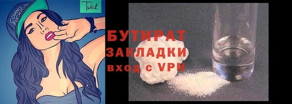 mdma Лабытнанги
