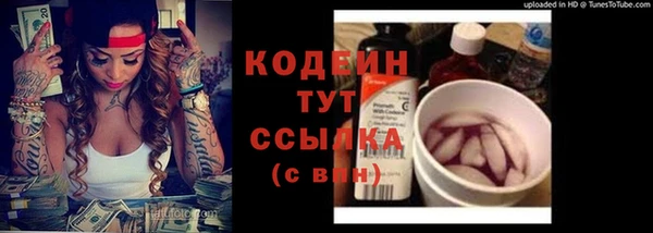 apvp Ладушкин