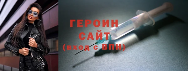 apvp Ладушкин