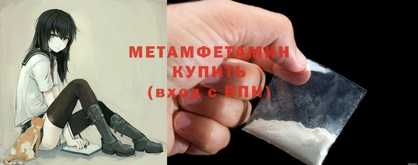 хмурый Тобольск