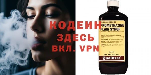 apvp Ладушкин