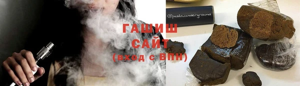 apvp Ладушкин
