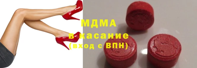 apvp Ладушкин