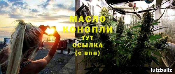 apvp Ладушкин