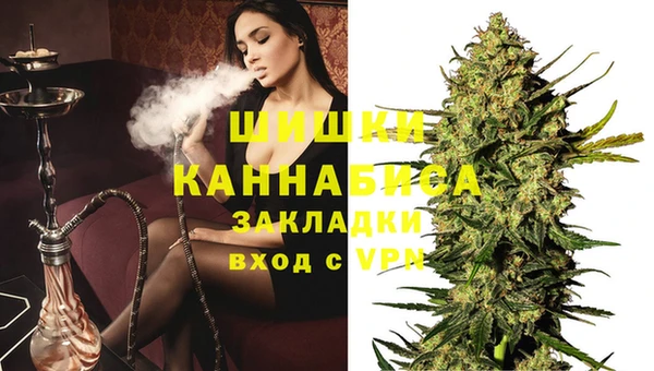 стафф Лагань