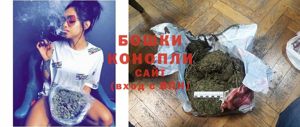 apvp Ладушкин