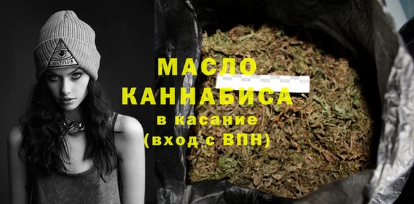 mdma Лабытнанги