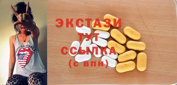 apvp Ладушкин