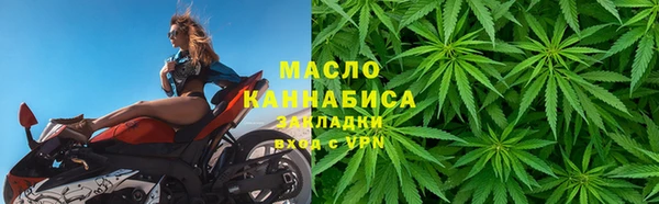 стафф Лагань