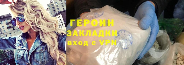 apvp Ладушкин