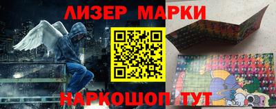мескалин Ирбит