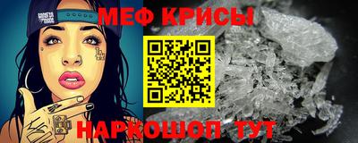 прущая мука Изобильный