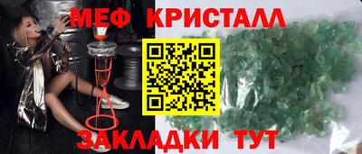 прущая мука Изобильный