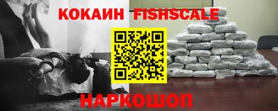 прущая мука Кандалакша