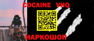 прущая мука Изобильный