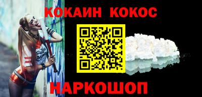 мескалин Ирбит