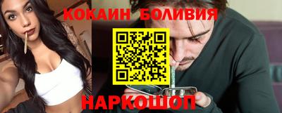 мескалин Ирбит