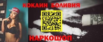 прущая мука Изобильный