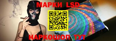 мескалин Ирбит