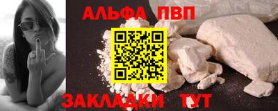 мескалин Ирбит