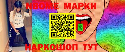 прущая мука Изобильный
