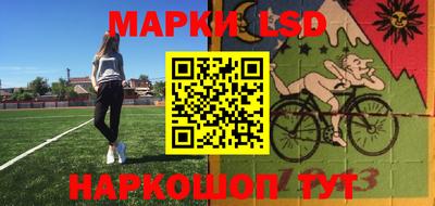 прущая мука Изобильный