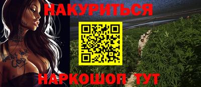 прущая мука Изобильный