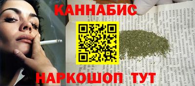 прущая мука Изобильный