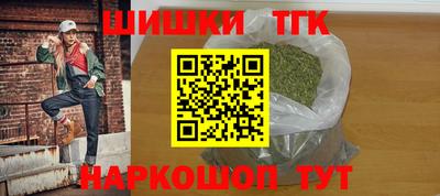прущая мука Изобильный