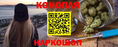 меф VHQ Балаково