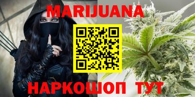 спайс Балашиха