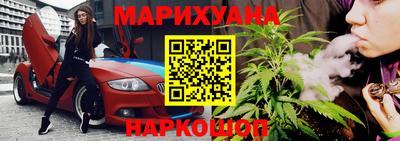 меф VHQ Балаково