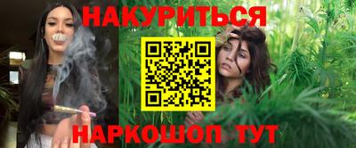 мескалин Ирбит