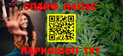 меф VHQ Балаково