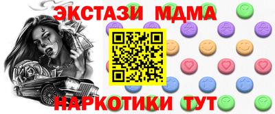 прущая мука Изобильный
