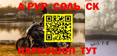 мескалин Ирбит