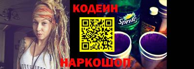 хмурый Камышлов
