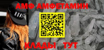 прущая мука Кандалакша