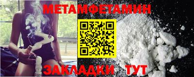 прущая мука Изобильный